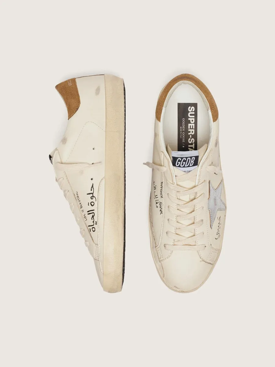 Super-Star Uomo in nappa con stella laminata argento e scritte all over
