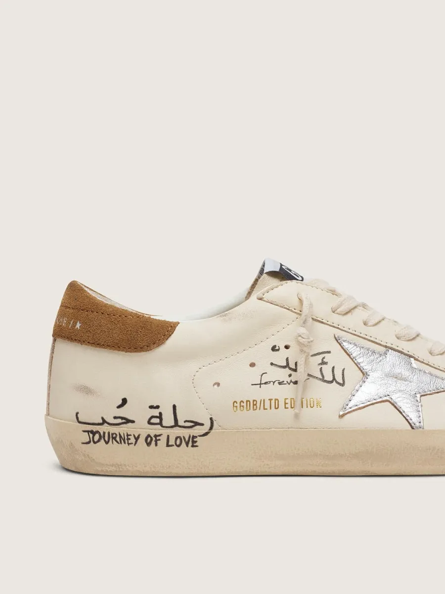 Super-Star Uomo in nappa con stella laminata argento e scritte all over