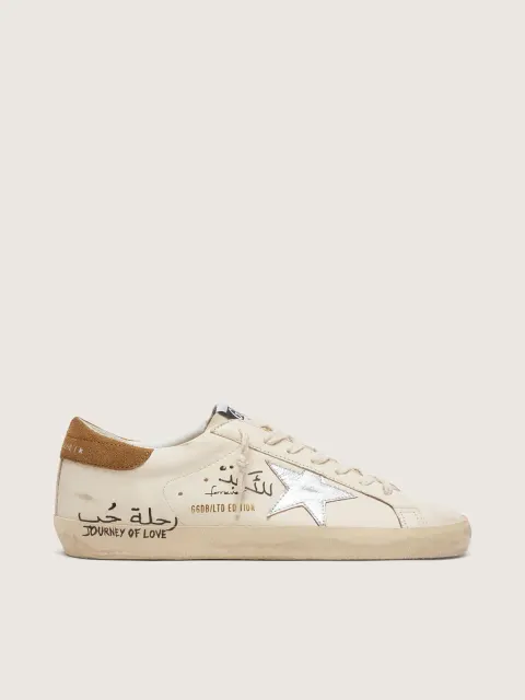 Super-Star Uomo in nappa con stella laminata argento e scritte all over